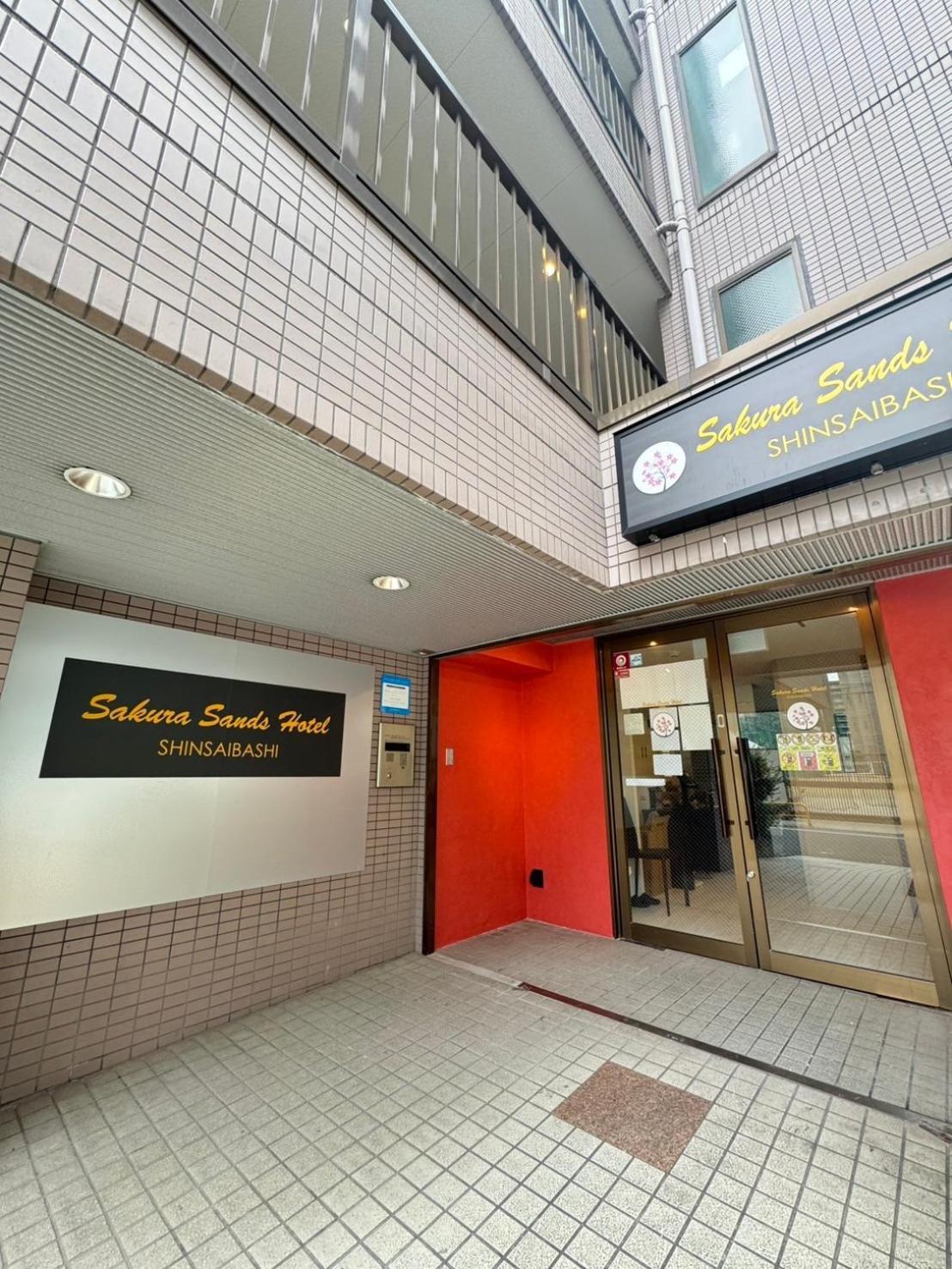 さくらサンズホテル心斎橋 Osaka Ngoại thất bức ảnh