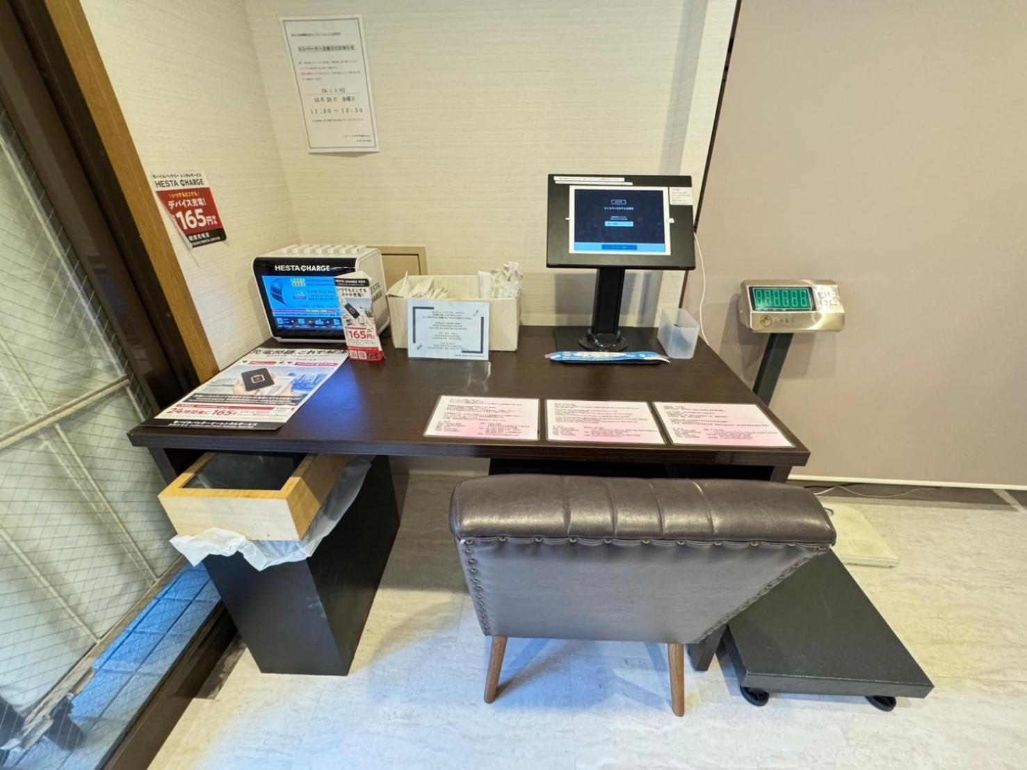さくらサンズホテル心斎橋 Osaka Ngoại thất bức ảnh