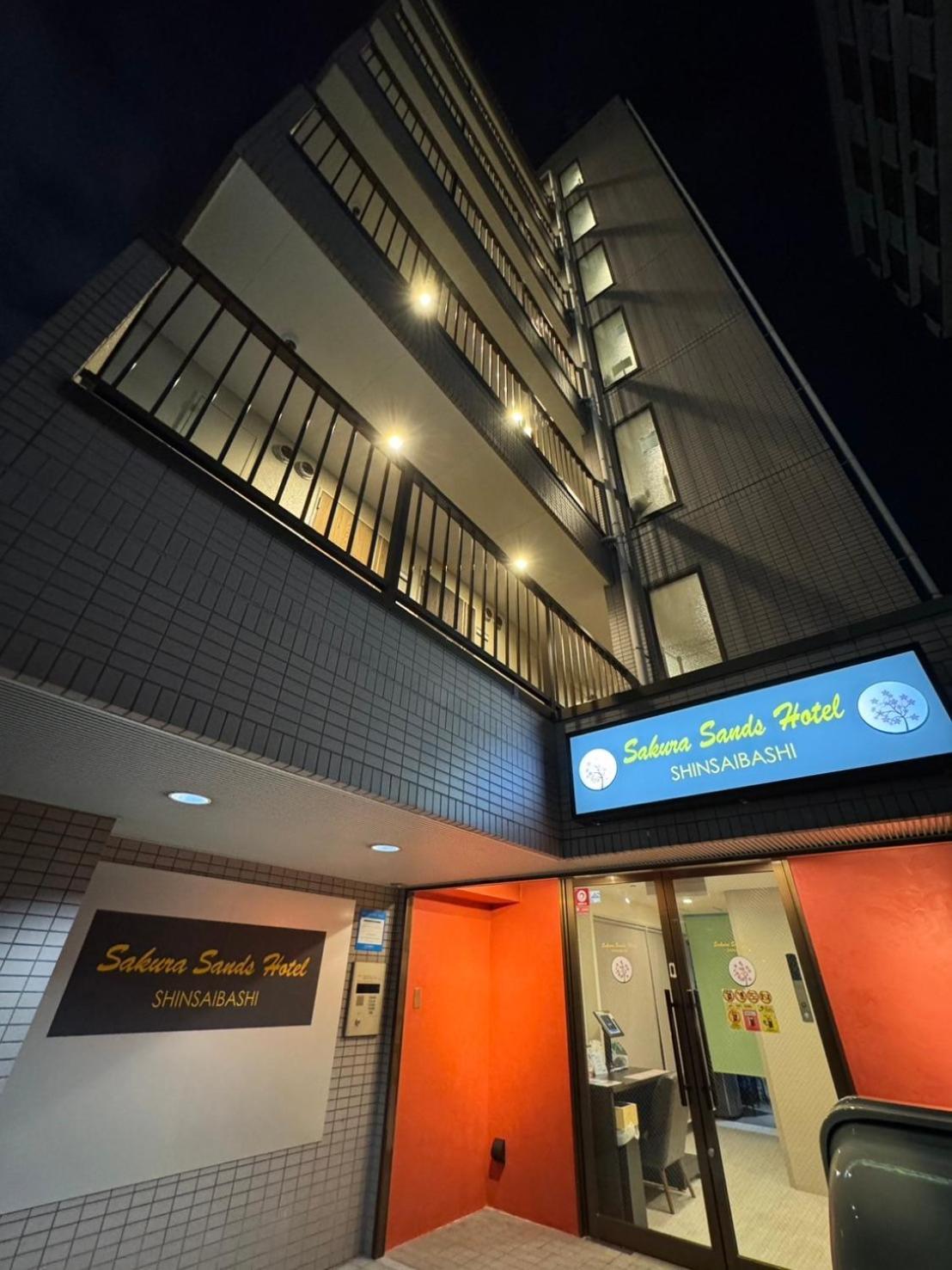 さくらサンズホテル心斎橋 Osaka Ngoại thất bức ảnh